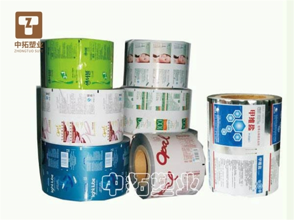 Roll Stock Films